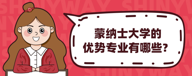 ����ʿ��ѧ������רҵ����Щ��