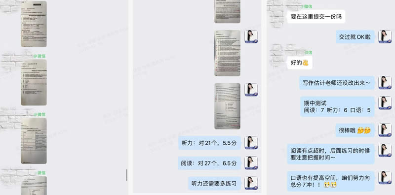 ����ڼ����ѧϰ���