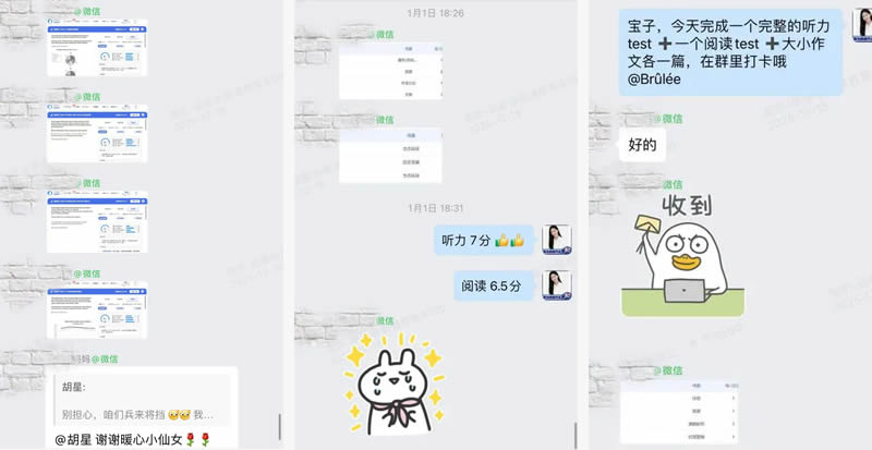 ��ͨ����ȫ�����