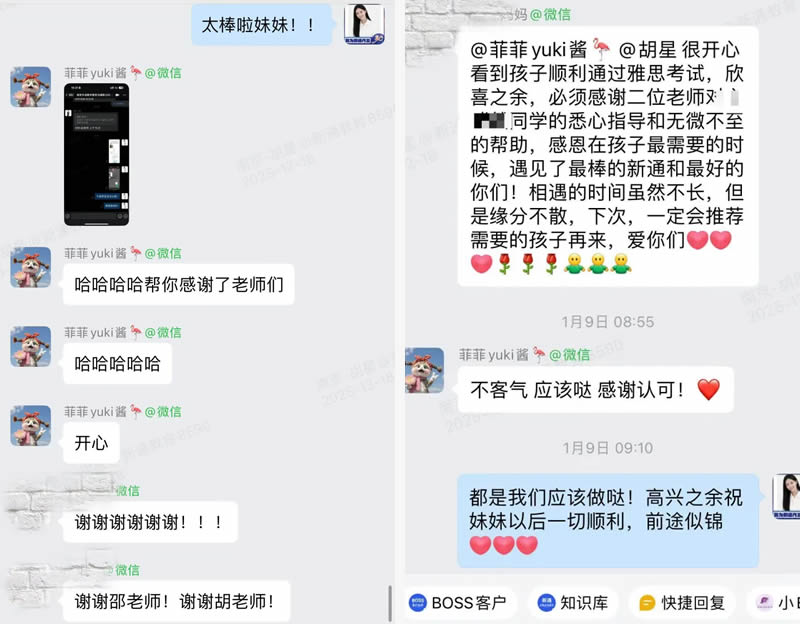 ����ѧԱԲ��