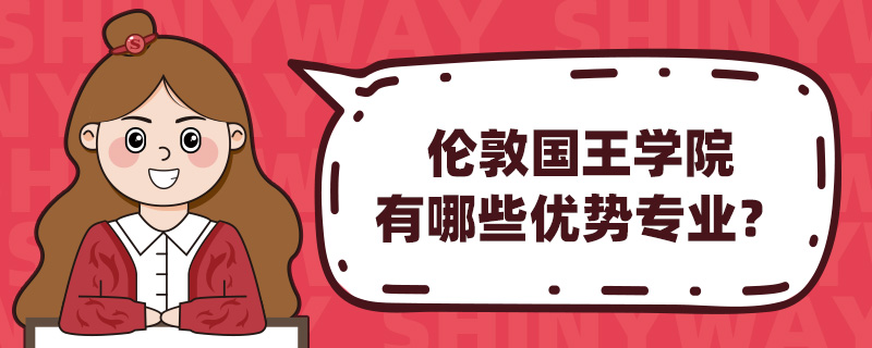 �׶ع���ѧԺ����Щ����רҵ��