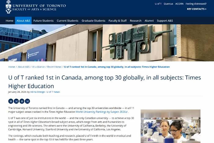 ���׶��ѧ����