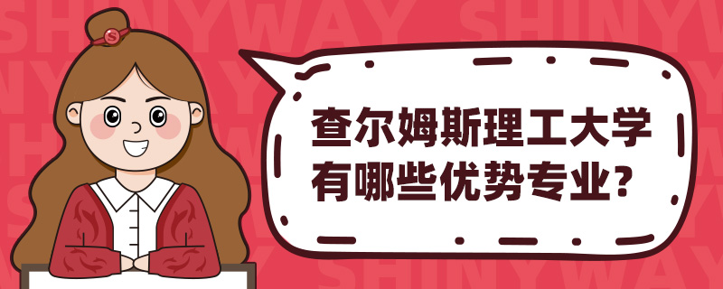 ���ķ˹������ѧ����Щ����רҵ��