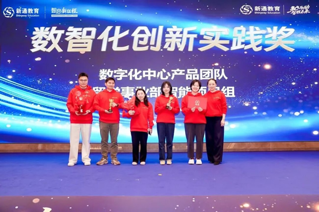 ���ǻ�����ʵ����