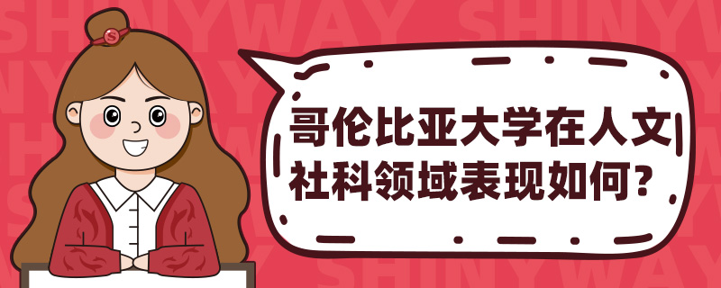 ���ױ��Ǵ�ѧ������������������Σ�