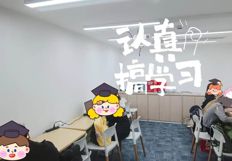 ��ͨѧԱȫ������