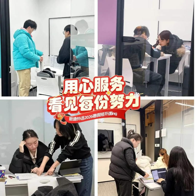 ���ķ��񣬿���ÿ��Ŭ��