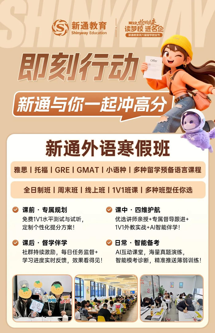 ��ͨ���ﺮ�ٰ�