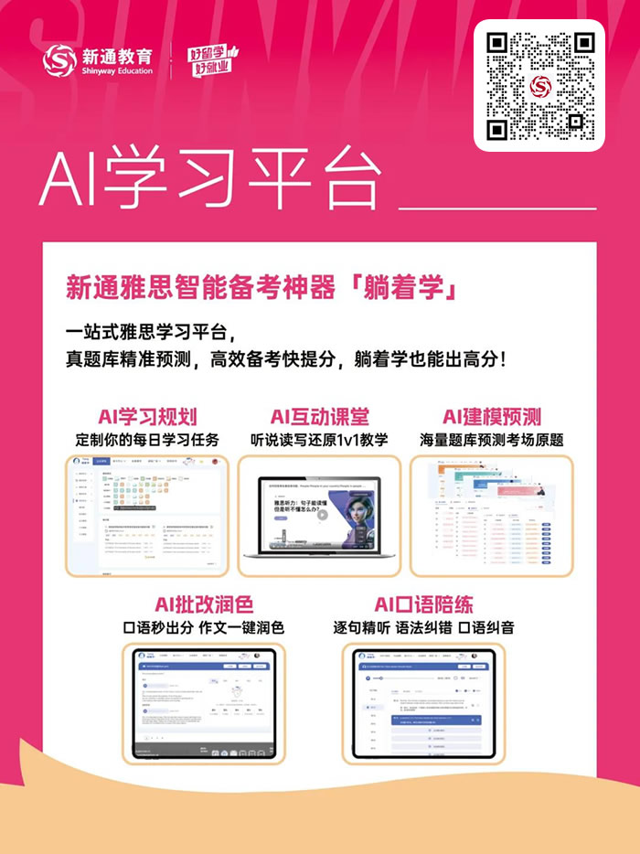 ��ͨ����ѧ