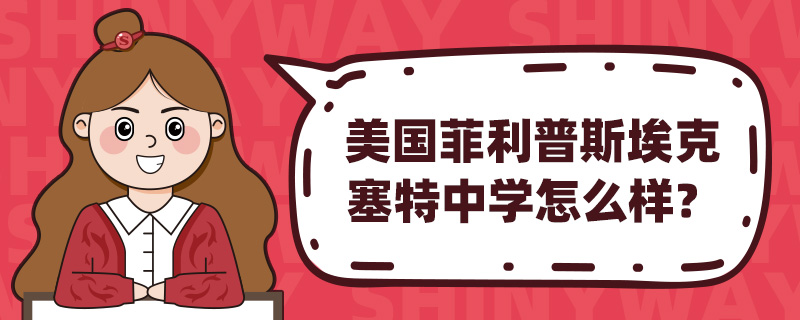 ����������˹����������ѧ��ô����