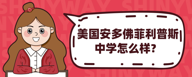 ��������������˹��ѧ��ô����