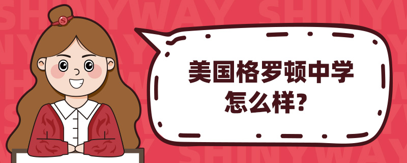 �������޶���ѧ��ô����