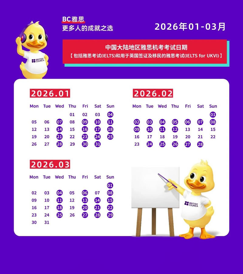 2026��1-3�»�����������