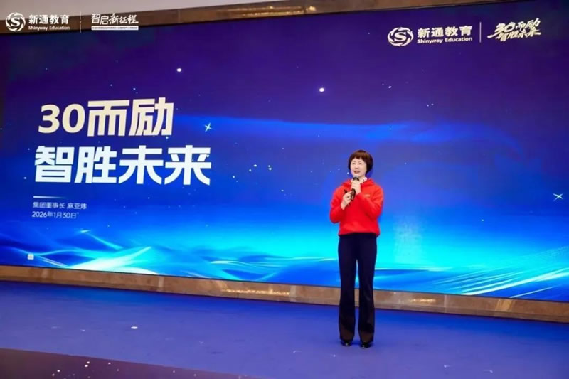 30��������ʤδ��