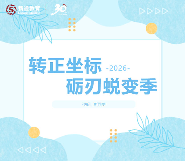 ��Ա��ת������&middot;�����ɱ伾