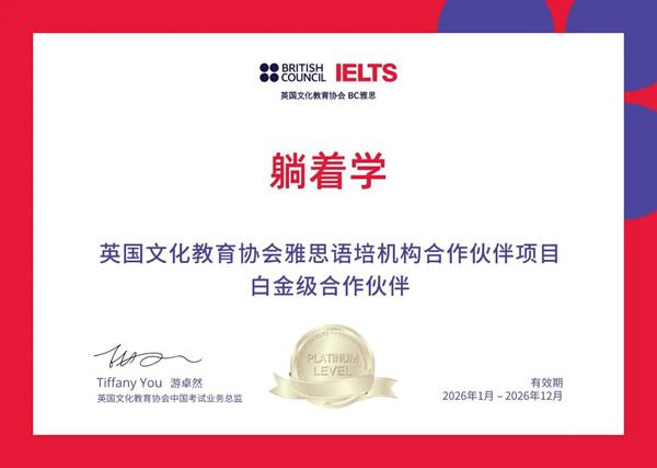 ����ѧ��׽𼶱�������