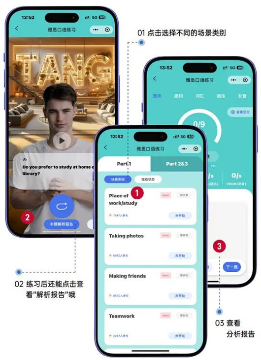 ���ܱ���