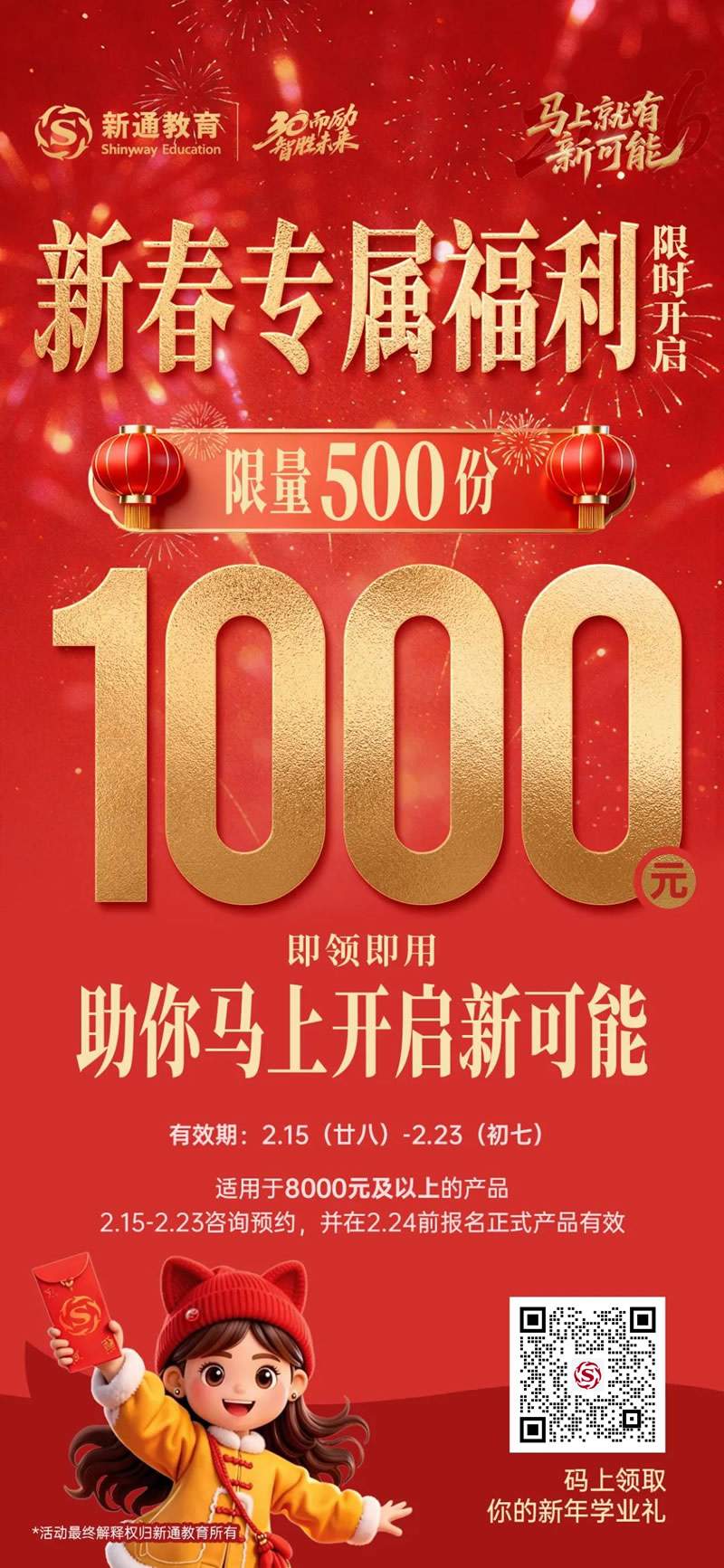 �´�ר������