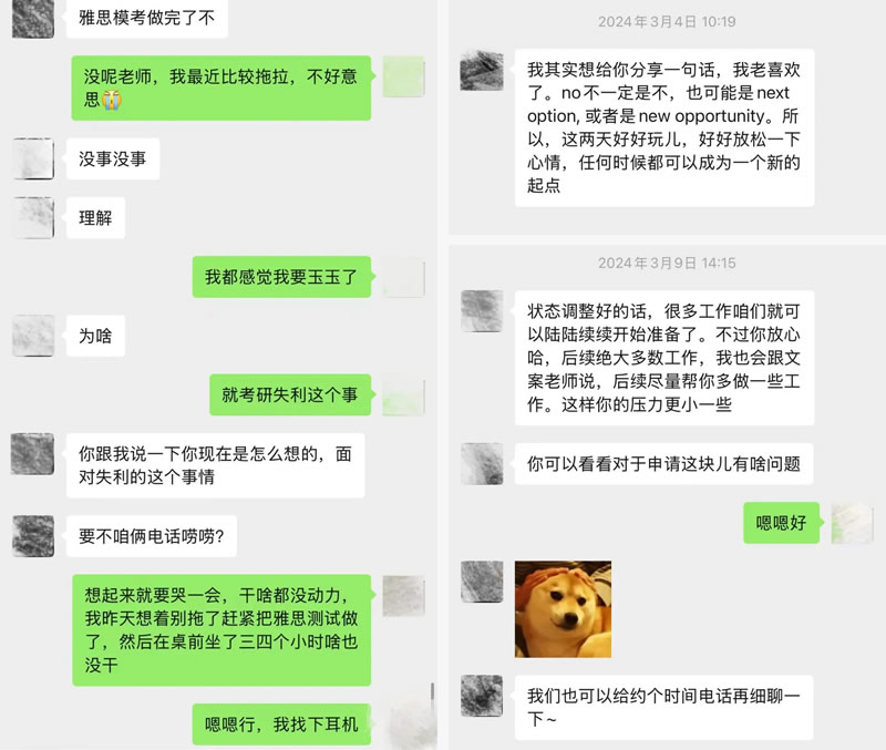 �͹�����ʦ��ͨ��